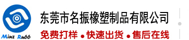 浙江服务器